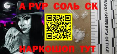 хмурый Мариинск