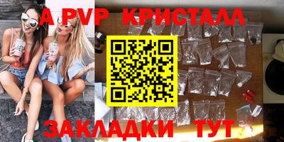 хмурый Мариинск
