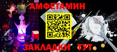 СК Химки