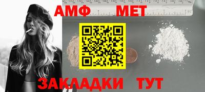 скорость mdpv Малоярославец