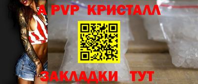 кокаин колумбия Малгобек