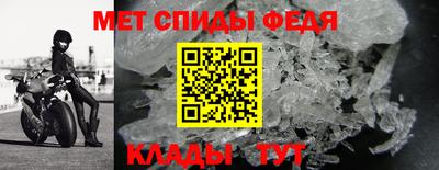 скорость mdpv Малоярославец