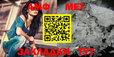 скорость mdpv Малоярославец