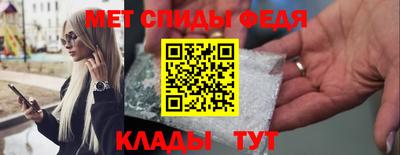 хмурый Мариинск