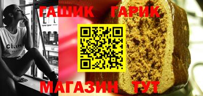 кокаин колумбия Малгобек