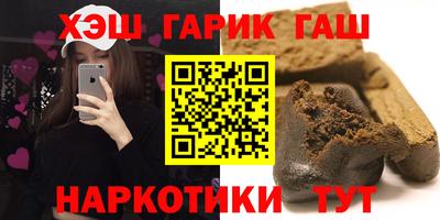 кокаин колумбия Малгобек