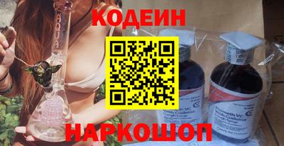хмурый Мариинск
