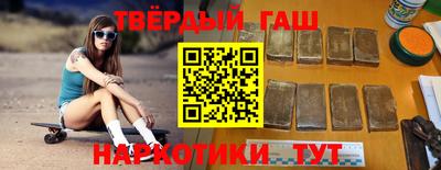 кокаин колумбия Малгобек