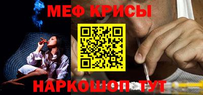 хмурый Мариинск