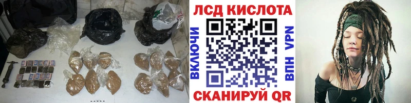 LSD-25 экстази кислота Верхняя Салда