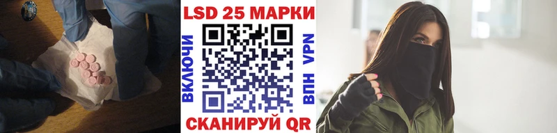 Лсд 25 экстази кислота hydra как войти Верхняя Салда
