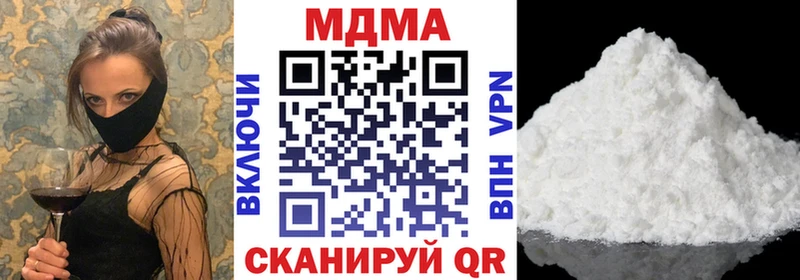 MDMA Molly  что такое   Верхняя Салда 
