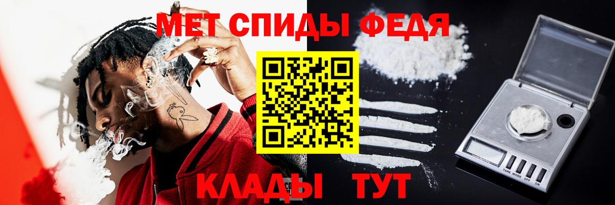 Верхняя Салда  Первитин витя  Вход с VPN 