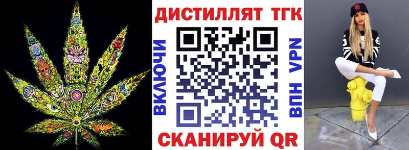 что такое наркотик  omg ONION  ТГК жижа  Верхняя Салда 