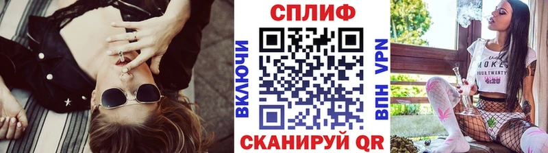 Шишки марихуана конопля  дарнет шоп  Верхняя Салда 