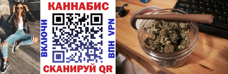 Бошки марихуана марихуана Верхняя Салда